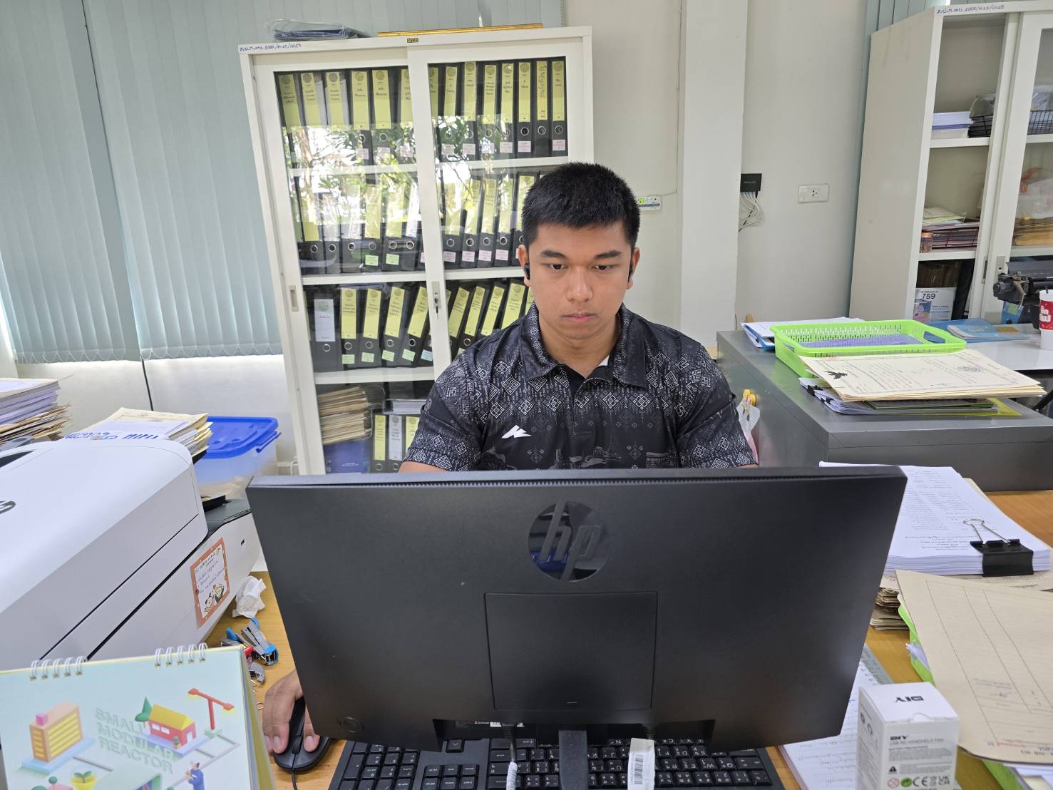 title - ปฏิรูปที่ดินจังหวัดเพชรบุรี มอบหมายให้ นายศุภณัฐ ชมอินทร์ เจ้าหน้าที่ปฏิรูปที่ดิน ร่วมประชุมเพื่อรับฟังรายละเอียดโครงการ 1 ตำบล 1 ดิจิทัล ซีซัน 3 (OTOD #3)